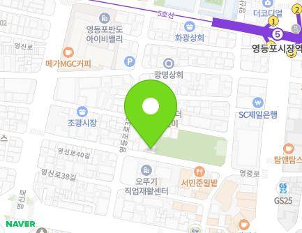 15-1 Yeongsin-ro 40-gil, Yeongdeungpo-gu, Seoul, Republic of Korea Map
