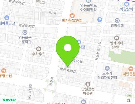 3 Yeongsin-ro 38-gil, Yeongdeungpo-gu, Seoul, Republic of Korea Map