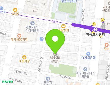 7-1 Yeongdeungpo-ro 35ga-gil, Yeongdeungpo-gu, Seoul, Republic of Korea Map
