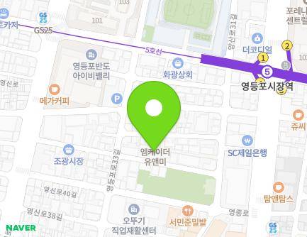 15-1 Yeongsin-ro 42-gil, Yeongdeungpo-gu, Seoul, Republic of Korea Map