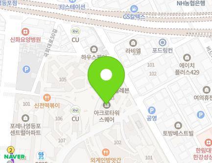 10 Gukhoe-daero 54-gil, Yeongdeungpo-gu, Seoul, Republic of Korea Map