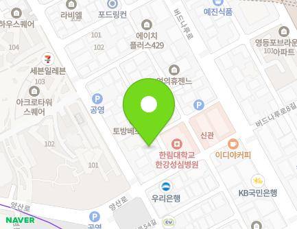 12-5 Beodeunaru-ro 7-gil, Yeongdeungpo-gu, Seoul, Republic of Korea Map