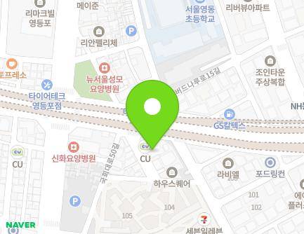 3 Gukhoe-daero 52-gil, Yeongdeungpo-gu, Seoul, Republic of Korea Map