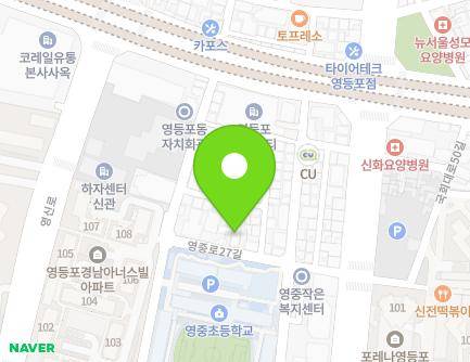 10-1 Yeongjung-ro 27-gil, Yeongdeungpo-gu, Seoul, Republic of Korea Map