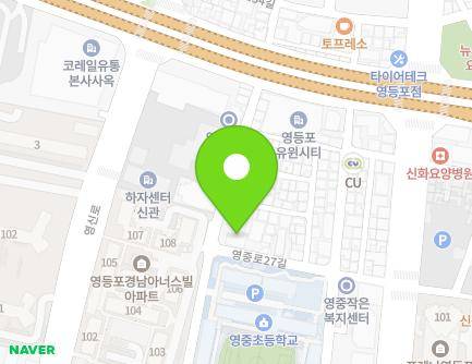 14-1 Yeongjung-ro 27-gil, Yeongdeungpo-gu, Seoul, Republic of Korea Map