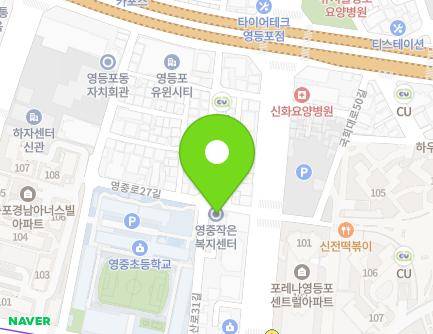 3 Yeongjung-ro 27-gil, Yeongdeungpo-gu, Seoul, Republic of Korea Map