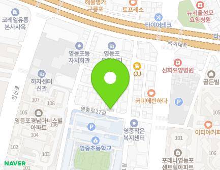 10 Yeongjung-ro 27-gil, Yeongdeungpo-gu, Seoul, Republic of Korea Map