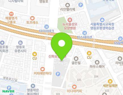98-5 Yeongjung-ro, Yeongdeungpo-gu, Seoul, Republic of Korea Map