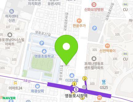 8 Yangsan-ro 31-gil, Yeongdeungpo-gu, Seoul, Republic of Korea Map