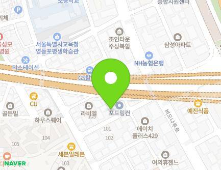 670-1 Gukhoe-daero, Yeongdeungpo-gu, Seoul, Republic of Korea Map