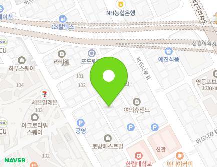 12-18 Beodeunaru-ro 7-gil, Yeongdeungpo-gu, Seoul, Republic of Korea Map