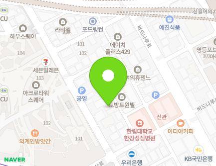 12-11 Beodeunaru-ro 7-gil, Yeongdeungpo-gu, Seoul, Republic of Korea Map