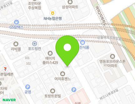 67 Beodeunaru-ro, Yeongdeungpo-gu, Seoul, Republic of Korea Map