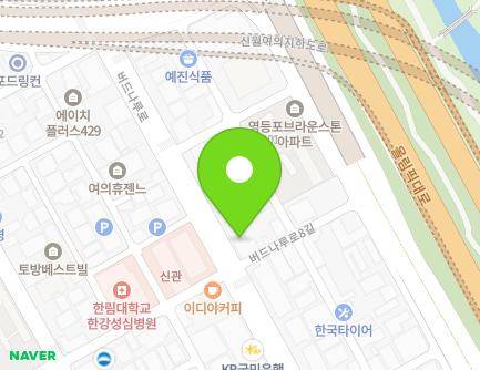 56 Beodeunaru-ro, Yeongdeungpo-gu, Seoul, Republic of Korea Map
