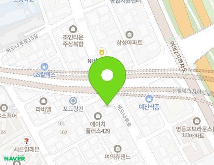 73 Beodeunaru-ro, Yeongdeungpo-gu, Seoul, Republic of Korea Map