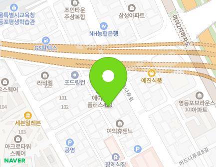 9 Gukhoe-daero 56-gil, Yeongdeungpo-gu, Seoul, Republic of Korea Map