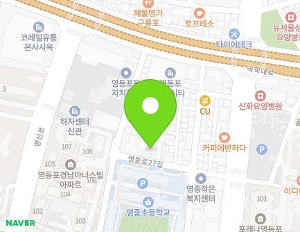 12 Yeongjung-ro 27-gil, Yeongdeungpo-gu, Seoul, Republic of Korea Map