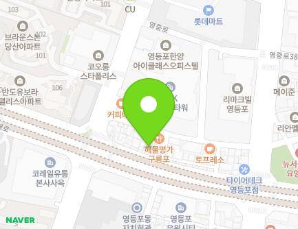 625-2 Gukhoe-daero, Yeongdeungpo-gu, Seoul, Republic of Korea Map