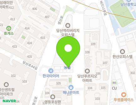 157-3 Yeongjung-ro, Yeongdeungpo-gu, Seoul, Republic of Korea Map