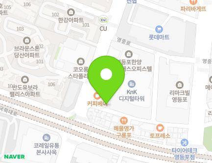 5-5 Yeongsin-ro 54-gil, Yeongdeungpo-gu, Seoul, Republic of Korea Map