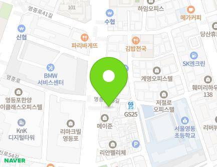 122 Yeongjung-ro, Yeongdeungpo-gu, Seoul, Republic of Korea Map