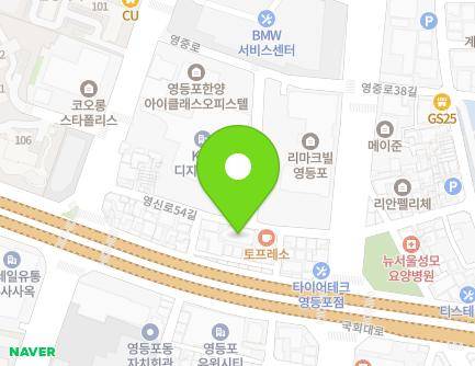 9 Yeongjung-ro 33-gil, Yeongdeungpo-gu, Seoul, Republic of Korea Map