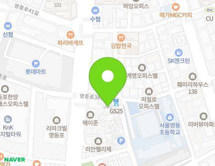 6 Yeongjung-ro 38-gil, Yeongdeungpo-gu, Seoul, Republic of Korea Map