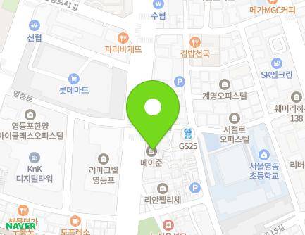 120 Yeongjung-ro, Yeongdeungpo-gu, Seoul, Republic of Korea Map
