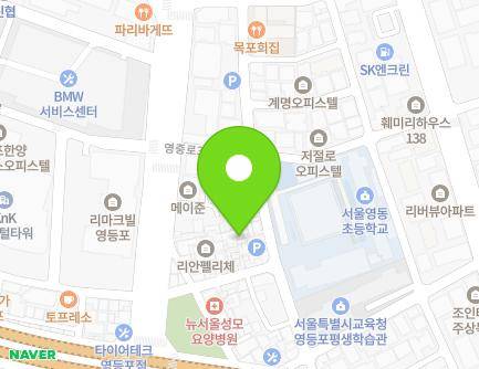 9-9 Yeongjung-ro 34-gil, Yeongdeungpo-gu, Seoul, Republic of Korea Map