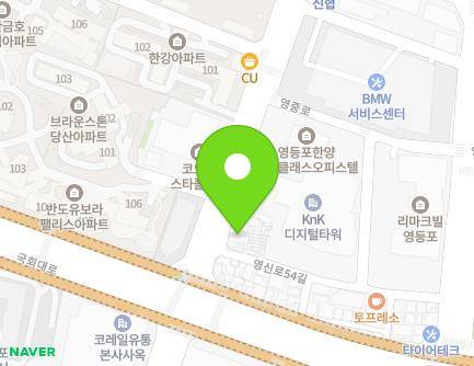 214-1 Yeongsin-ro, Yeongdeungpo-gu, Seoul, Republic of Korea Map