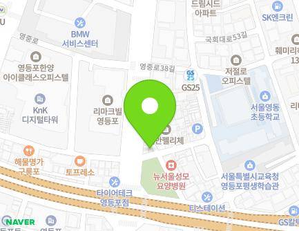 3 Yeongjung-ro 34-gil, Yeongdeungpo-gu, Seoul, Republic of Korea Map