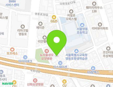 10-10 Yeongjung-ro 34-gil, Yeongdeungpo-gu, Seoul, Republic of Korea Map