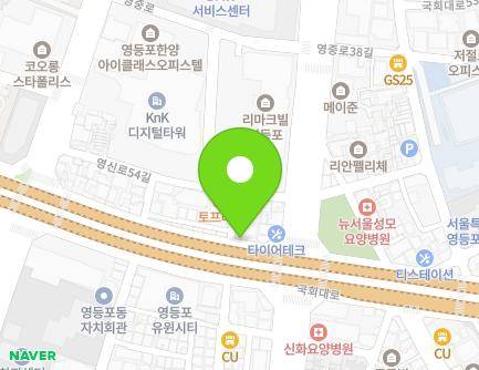 637 Gukhoe-daero, Yeongdeungpo-gu, Seoul, Republic of Korea Map
