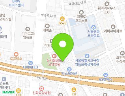 651-4 Gukhoe-daero, Yeongdeungpo-gu, Seoul, Republic of Korea Map