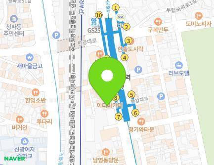 287 Hangang-daero, Yongsan-gu, Seoul, Republic of Korea Map