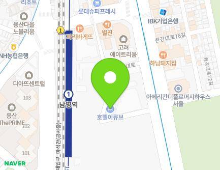 24 Hangang-daero 71-gil, Yongsan-gu, Seoul, Republic of Korea Map