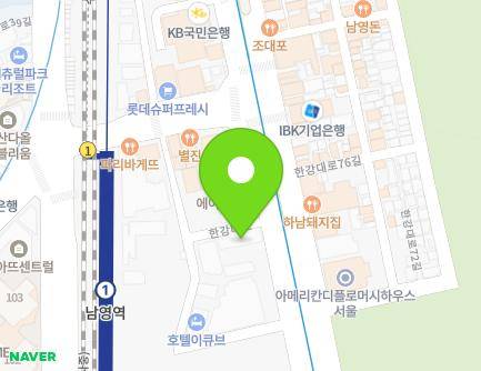 255 Hangang-daero, Yongsan-gu, Seoul, Republic of Korea Map