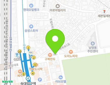 9-1 Duteopbawi-ro, Yongsan-gu, Seoul, Republic of Korea Map