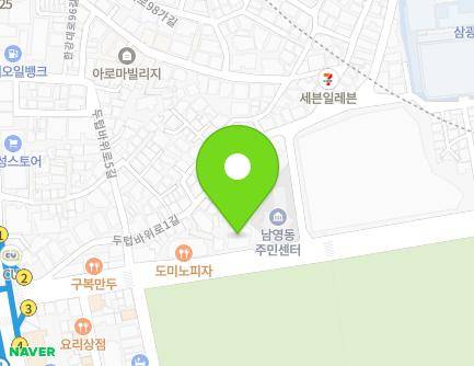 21 Duteopbawi-ro, Yongsan-gu, Seoul, Republic of Korea Map