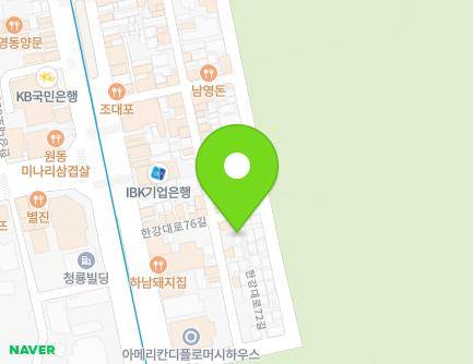 16 Hangang-daero 76-gil, Yongsan-gu, Seoul, Republic of Korea Map