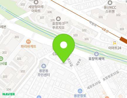 11-13 Saechang-ro 12-gil, Yongsan-gu, Seoul, Republic of Korea Map