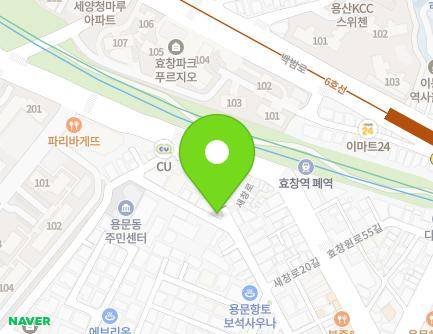 12 Saechang-ro 14-gil, Yongsan-gu, Seoul, Republic of Korea Map