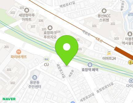 86 Saechang-ro, Yongsan-gu, Seoul, Republic of Korea Map