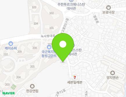 85 Seobinggo-ro 91na-gil, Yongsan-gu, Seoul, Republic of Korea Map