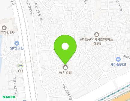 24 Seobinggo-ro 67-gil, Yongsan-gu, Seoul, Republic of Korea Map