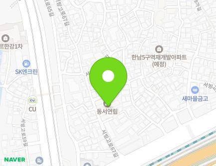 20 Seobinggo-ro 67-gil, Yongsan-gu, Seoul, Republic of Korea Map