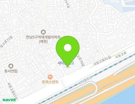 303 Seobinggo-ro, Yongsan-gu, Seoul, Republic of Korea Map