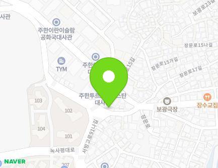 101 Jangmun-ro 6-gil, Yongsan-gu, Seoul, Republic of Korea Map