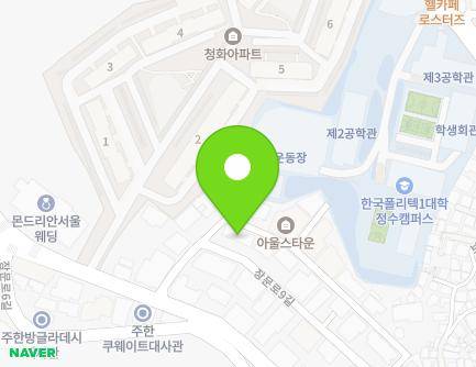15 Jangmun-ro 9-gil, Yongsan-gu, Seoul, Republic of Korea Map