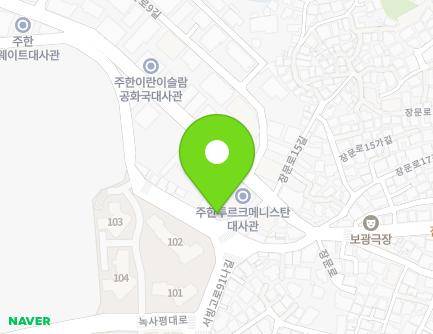 93 Jangmun-ro 6-gil, Yongsan-gu, Seoul, Republic of Korea Map